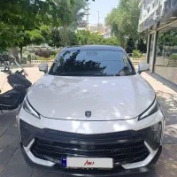لاماری ایما هیبرید مدل 1404