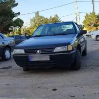 آردی آی تمیز خانگی بدون عیب مدل 83