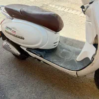 وسپا طرح رهرو