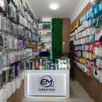 الان بخر ، بعدا پرداخت کن / فروش قسطی