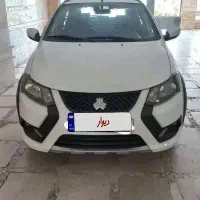 کوییک سفید s
