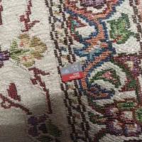 رم یک تراوایت