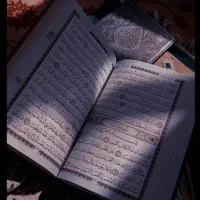سرکتاب ختمه قرآن