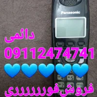 فروش‌فوری‌سیمکارت‌دائمی‌همراه‌اول‌گیلان‌ومازندران