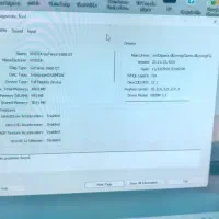 کیس تک قابل ارتقا