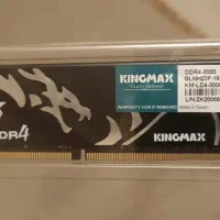 رم 16GB DDR4-3000 Kingmax Zeus Dragon Single ch 16
