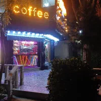 جهت کار در قهوه فروشی