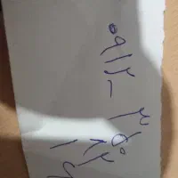 سیم کارت کد ۳