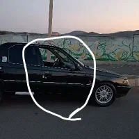 لوازم بدنه خودرو