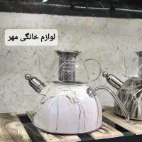 کتری و قوری korkmaz سوتی با اصالت کالا