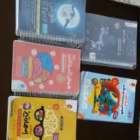 کتاب کمک درسی تیز هوشان