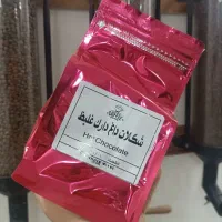 روستری|کافی‌شاپ و رستوران|اهواز, کیانشهر|دیوار