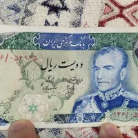 اسکناس قدیمی