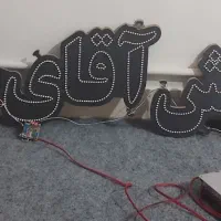 تابلو ال ای دی