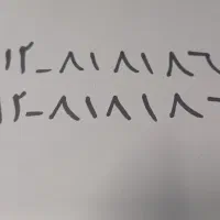 سیم کار رند کد ۸