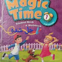 ۴ عدد کتاب زبان انگلیسی به فروش می رسد