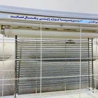 پشه کش برقی