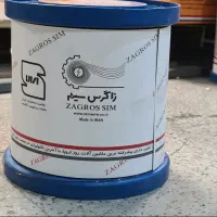 سیم لاکی