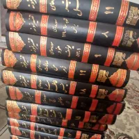 کتاب|کتاب و مجله مذهبی|اصفهان, برزان|دیوار