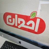 انبار دار