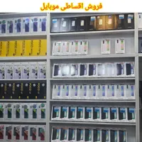 گوشی ارزان ردمی A5 اقساطی با چک و 1میلیون پیش
