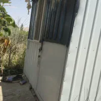 اروم کانکس