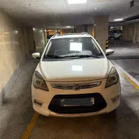 لیفان x50 ۹۶ لتومات بیرنگ