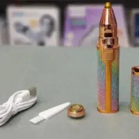 موزنو تروال ماگ
