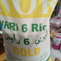 برنج پاکستانی نور  سفید ضمانتی