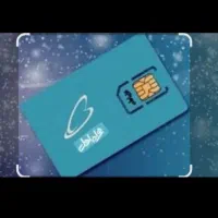 فروش خط همراه اول۰۹۱۷۳۵۴۸۴۹۶