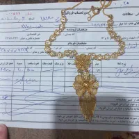 گردنبند طلا  نوی نو و النگو سایز۳