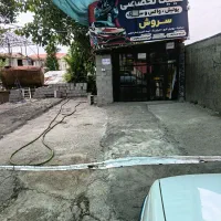 نیازمند دونفر نیروی کار آقا