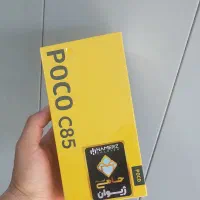 پوکو C85 مشکی