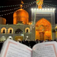 نماز حرز امام جواد به نیابت