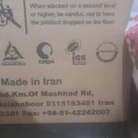 کولرگازی