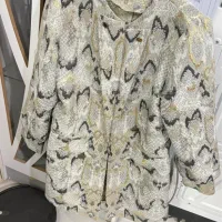 مانتو زنانه شلوار جین شافل مام بگ کت دامن لی