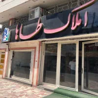 پیش فروش آپارتمان ۸۴ متری
