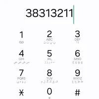 خط تلفن ثابت