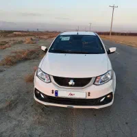 ساینا دوگانه کارخانه ۴۰۲