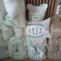 برنج