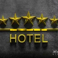 دعوت نیرو کار