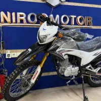 Gy200 پرواز ۲۰۰ مدل ۱۴۰۴ از دم قسط باجت