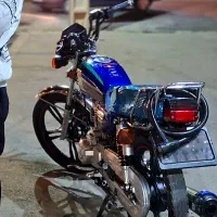 ۲۰۰ کبیر ۴۰۳