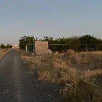 زمین باغ استان قدس