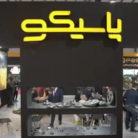 استخدام فروشنده بازاریاب