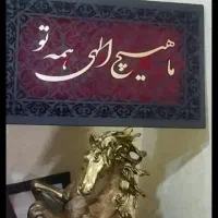 ترند و زیبا خاص مناسبهای زیبا