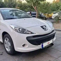 حواله 207tu5p پلاس