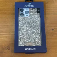 گارد سوارسکی