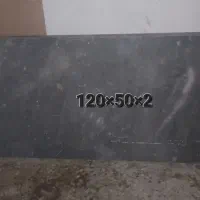 سنگ مرمر