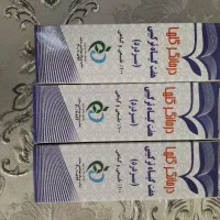 عرق گیاهی سردرد